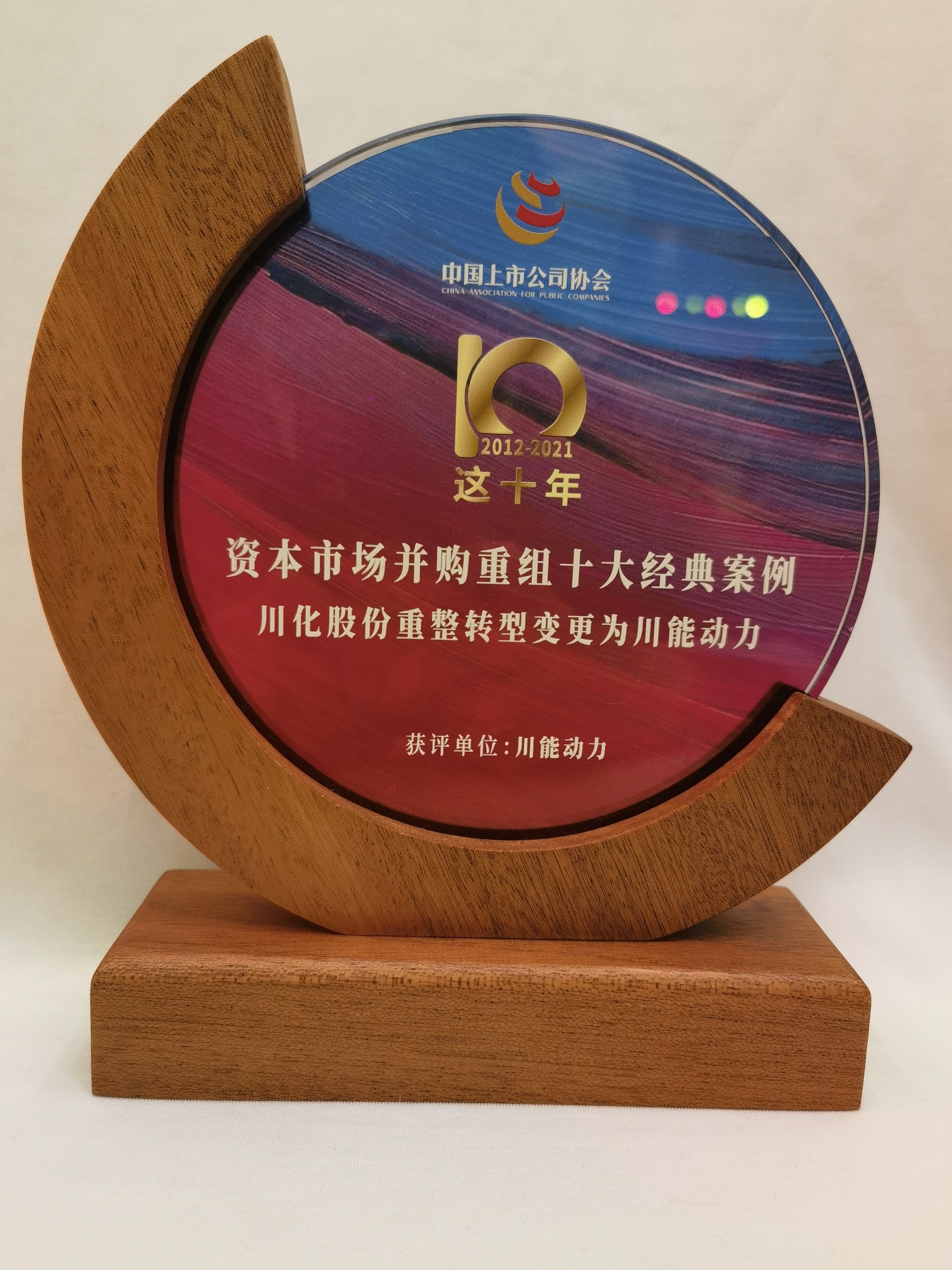 并购重组诊断评估(并购重组预案是什么意思?)吉首市 并购重组诊断评估(并购重组预案是什么意思?)吉首市